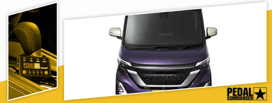 PC15 / Nissan / Roox / 2nd Gen (2020+) / (0.6L)