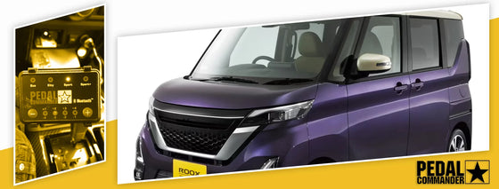 PC15 / Nissan / Roox / 2nd Gen (2020+) / (0.6L)